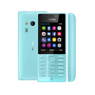 Nokia_216_DS_blue-57e0db1ecae0a