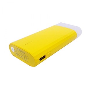 remax-proda-ice-cream-ppl-18-power-bank-10000mah-lcwholesaler-1607-04-lcwholesaler@3-1600&#215;1200