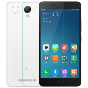 for-xiaomi-redmi-note-2-glass-screen-protector-Nillkin-H-Anti-burst-tempered-Glass-Screen-film