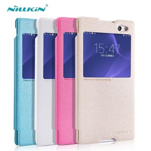 nillkin-sony-xperia-c3-sparkle-flip-case-fullcovermart-1412-11-FullCoverMart@5