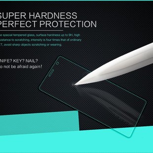 case-gift-for-Huawei-Mate-8-Tempered-Glass-Nillkin-Amazing-H-Pro-Anti-Explosion-Screen-Protector (1)