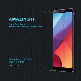 For-LG-G6-Glass-Nillkin-Amazing-H-H-PRO-Tempered-Glass-phone-Screen-Protector-For-lg.jpg_640x640