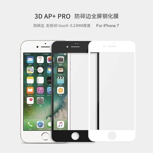 nillkin-iphone-7-8-plus-3d-ap-pro-edge-full-screen-tempered-glass-junelaw-1610-19-junelaw@1