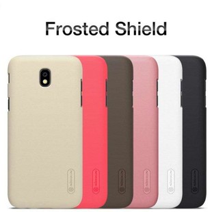 Nillkin-Frosted-shield-back-cover-for-Samsung-Galaxy-J7-2017-J7-Pro-700&#215;700