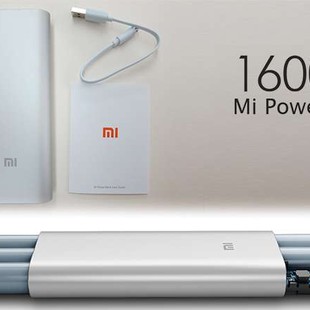 xiaomi-16000mah-mi-power-bank