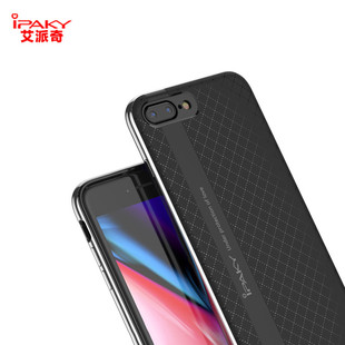 iPaky-Case-For-iPhone-8-Plus-Fashion-Hybrid-Rugged-Armor-Silicone-Soft-Back-Cover-For-iPhone7