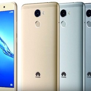 color-availability-for-the-huawei-y7-prime-were-identified-to-be-streamer-gold-silver-and-gray