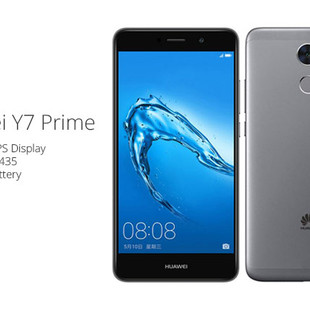 huawei-Y7-prime-price-in-nepal-00001214