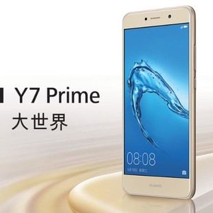 Huawei-Y7-Prime-image-1