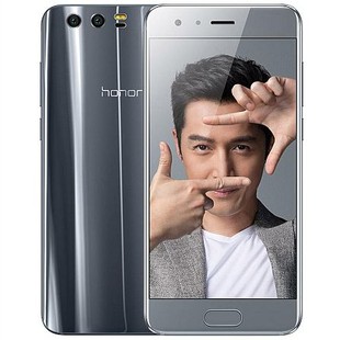 honor_9_screen_1497263646378