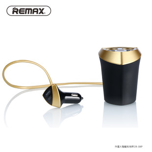 Remax-CR-3XP-Five-in-one-Car-Charger-3-USB-Interface-2-Cigarette-Lighter-Interface-3