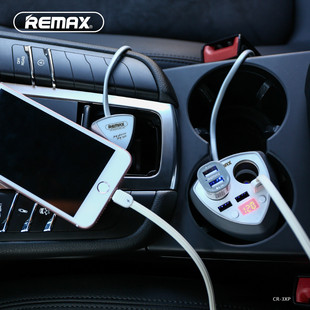 Remax-3-4A-Smart-Car-Charger-Cigarette-Lighter-Adapter-with-LED-display-3-USB-Port-Dual