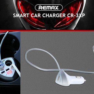 my-deal-lk-remax-smart-car-charger-cr-3xp-01-730&#215;410-0-0