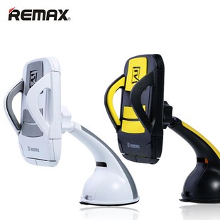 14280-16529-Case-Cover-Bumper-494606- for remax-car-holder-rm-c04-white-grey-black-yellow-onebiz-1603-23-OneBiz@2