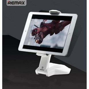 remax-tablet-holder-rm-c16