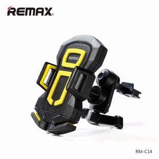 remax-rm-c14-air-vent-car-phone-holder-1480666713-47827371-443f1931560215b200db83b6e5beda79