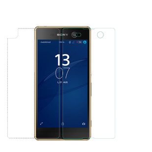 گلس نیلکین Nillkin Amazing H Glass Sony Xperia M5