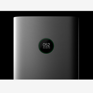 Xiaomi-MiJia-Air-Purifier-Pro-7