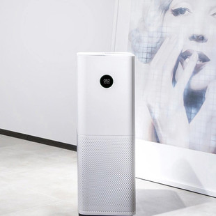 Xiaomi-MiJia-Air-Purifier-Pro-2