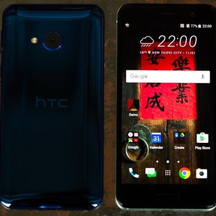 AndroidPIT-htc-u-play-4095-w782