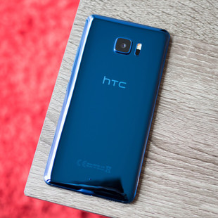 htc-u-ultra-blue-back-full