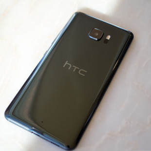 htc-u-ultra-back-full