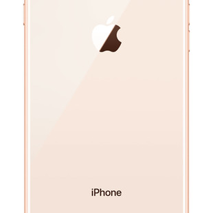 apple-iphone8plus-gold-2-3x