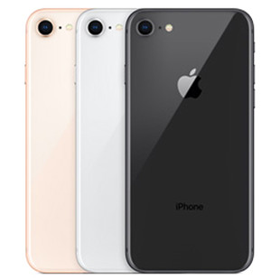 apple-iphone-8-colors