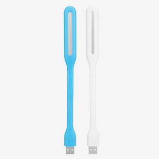Xiaomi-LED-Portable-USB-Light-Plus