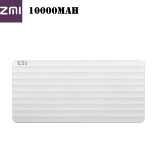 xiaomi-zmi-pb810-power-bank-1480403710-88803701-7fe8e4e0c38b8aa72f8f8d401ad303ed-product