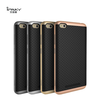 iPaky-for-Xiaomi-Redmi-4A-Case-Cover-Hard-PC-Soft-TPU-2-in-1-Hybrid-Case