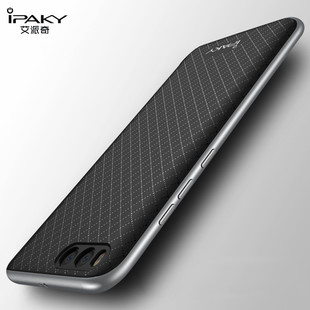 -font-b-iPaky-b-font-For-Xiaomi-Mi6-Case-Fashion-Armor-Silicone-Back-Cover-PC