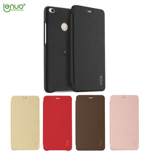 Xiaomi-Mi-Max-2-Case-LENUO-Original-Xiaomi-MiMax-Two-Case-Luxury-Soft-PU-Leather-Flip