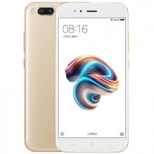 pvm_xiaomi-mi-5x-high-edition-4gb64gb-gold-01_15687_1501065996