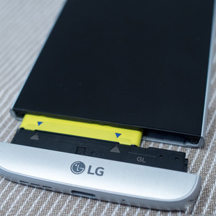 lg-g5-battery-2_0