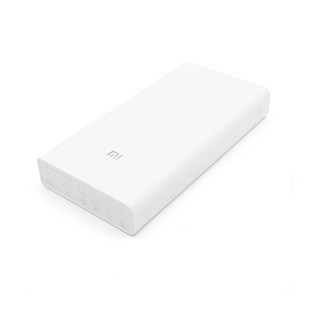 Original-Xiaomi-Power-Bank-QC3-0-Powerbank-20000-mAh-Power-Bank-Portable-Charger-Dual-USB-Quick