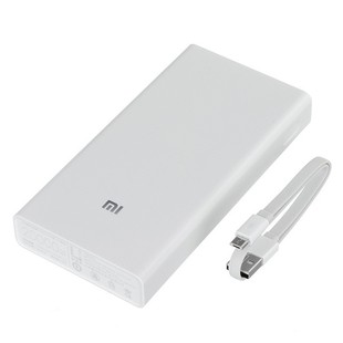 xiaomi-mi-power-bank-20000mah-front