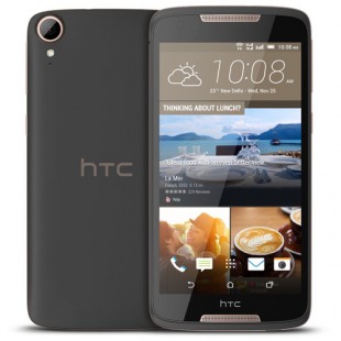 htc-desire-828-dual-sim-na-original-imaedg7ygkvqy3ng