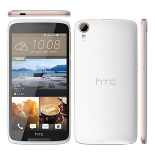 htc-desire-828w-5