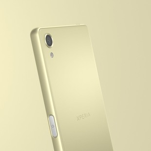 Xperia-x-1