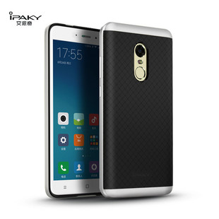 Original-Ipaky-Cover-for-Xiaomi-Redmi-Note-4-MTK-Case-PC-Frame-Silicone-2-in-1.jpg_640x640