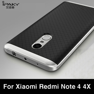 Xiaomi-Redmi-Note-4-Case-ipaky-Xaomi-Redmi-Note-4-4X-Pro-global-luxury-PC-Frame