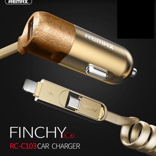 remax-usb-car-charger-total-3-4a-with-spring-shape-micro-usb-cable-lighting-cable-for-iphone-samsung-lg-huawei-xiaomi-tablet-pc