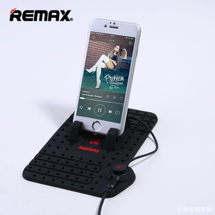 Remax-Universal-Mobile-Phone-Car-Phone-Holder-For-GPS-iPad-iPod-iPhone-Samsung-XiaoMi-Mi-HuaWei