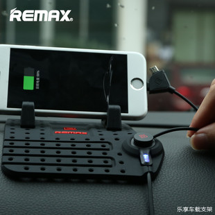 Remax-Car-Adjustable-Bracket-Connector-Magnetic-car-phone-Holder-Mounts-With-Charging-USB-Cable-For-iPhone