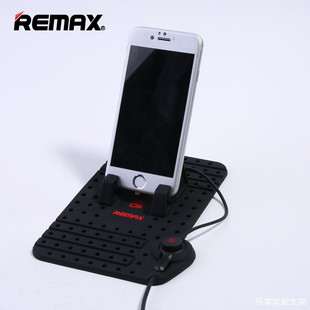 Remax-Mobile-Phone-Car-Holder-With-Magnetic-Charger-USB-Cable-For-iPhone-5-5S-6S-7