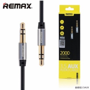 remax-rm-l200-2m-35mm-aux-stereo-audio-cable-black-6657-86558191-c17f1476d393283cfe02f7a86ee55afa-product