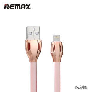 2016-Remax-new-Laser-Series-USB-Charging-Data-Cable-for-iPhone-5s-6s-Plus-MFI-iOS