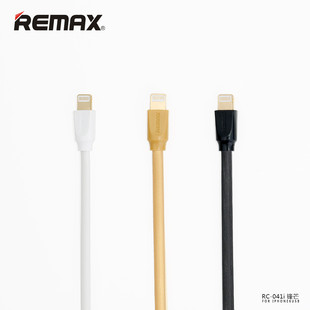 remax_data_cable_radiance_4