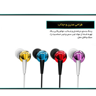 remax-rm-575-in-ear-headphone